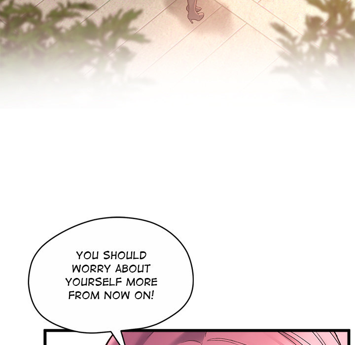 Tutoring the Lonely Missus - Chapter 1 [photo 19] - MangaPorn