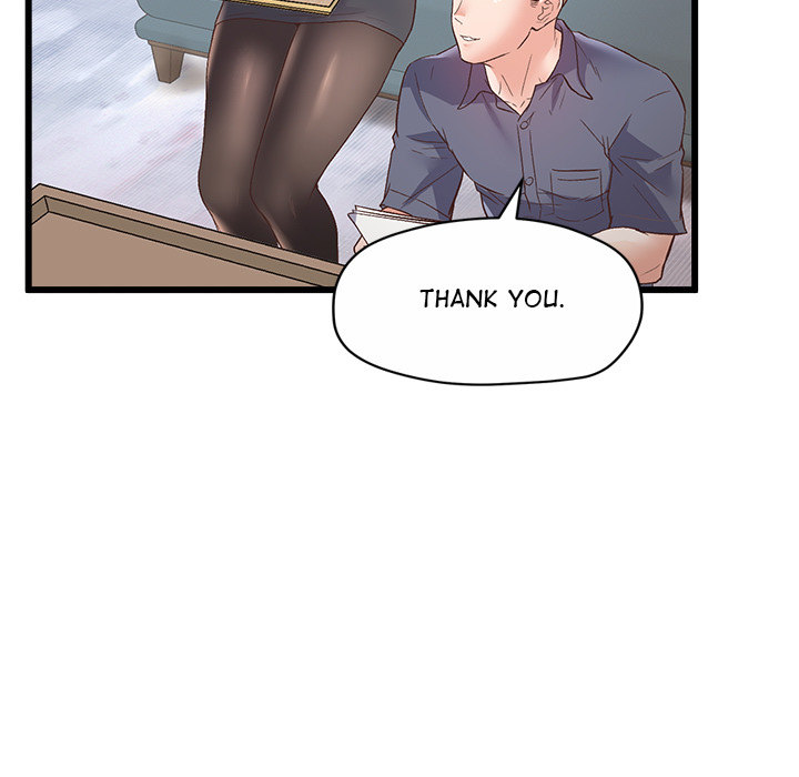 Tutoring the Lonely Missus - Chapter 1 [photo 210] - MangaPorn