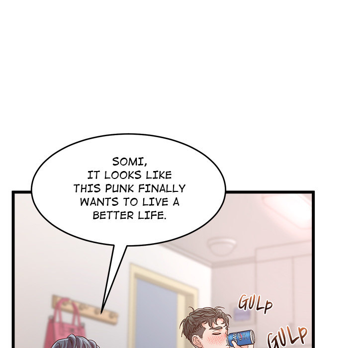 Tutoring the Lonely Missus - Chapter 1 [photo 52] - MangaPorn