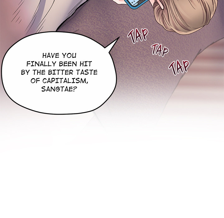 Tutoring the Lonely Missus - Chapter 1 [photo 57] - MangaPorn