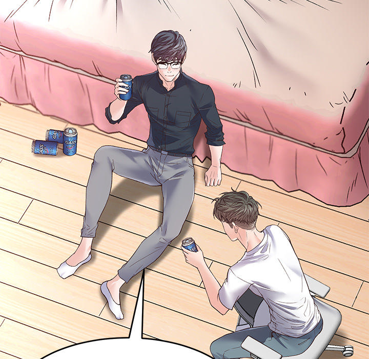 Tutoring the Lonely Missus - Chapter 1 [photo 68] - MangaPorn