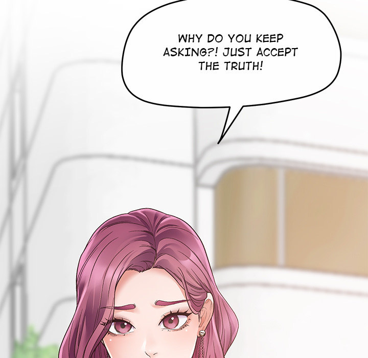 Tutoring the Lonely Missus - Chapter 1 [photo 7] - MangaPorn