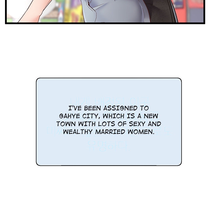 Tutoring the Lonely Missus - Chapter 1 [photo 98] - MangaPorn