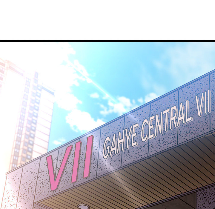 Tutoring the Lonely Missus - Chapter 1 [photo 99] - MangaPorn