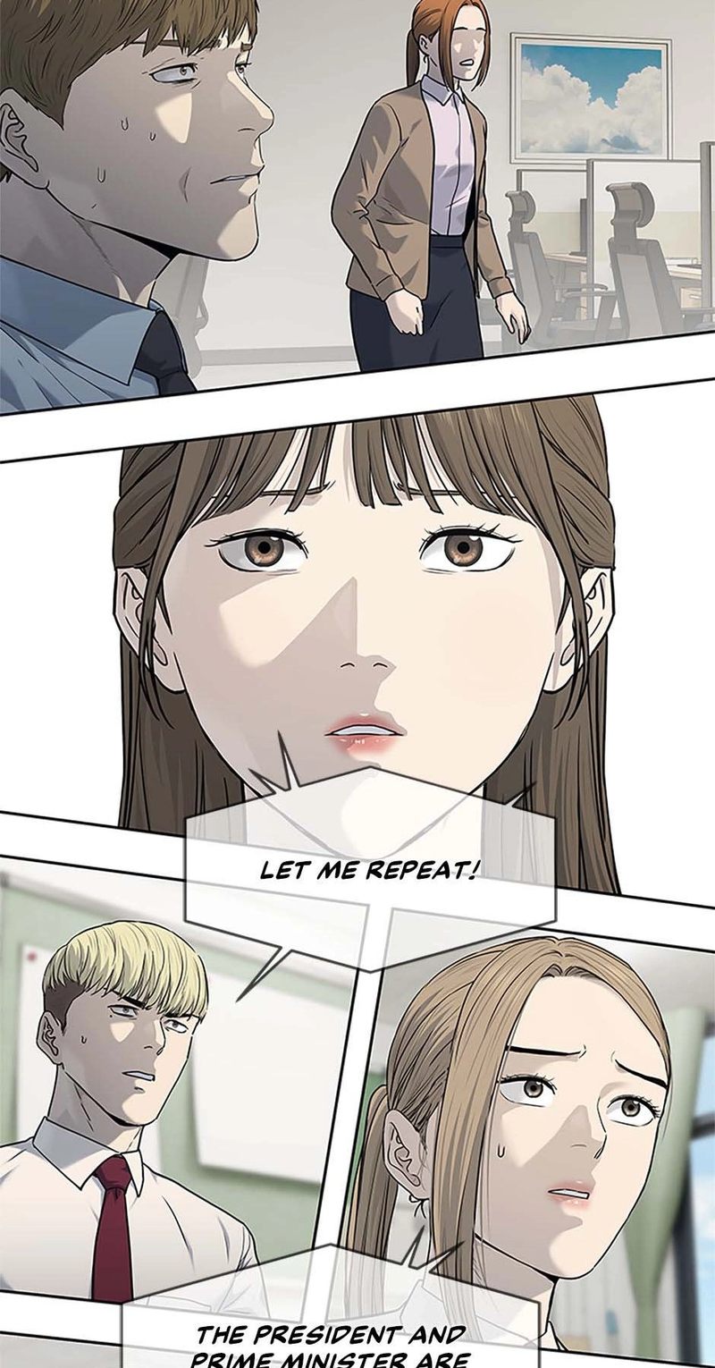 God of Blackfield - Chapter 201 [photo 28] - MangaPorn