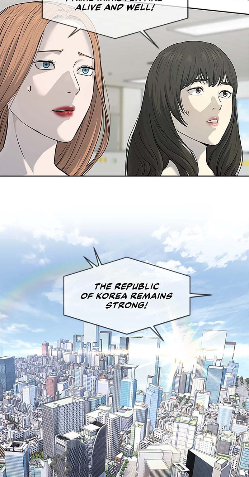 God of Blackfield - Chapter 201 [photo 29] - MangaPorn