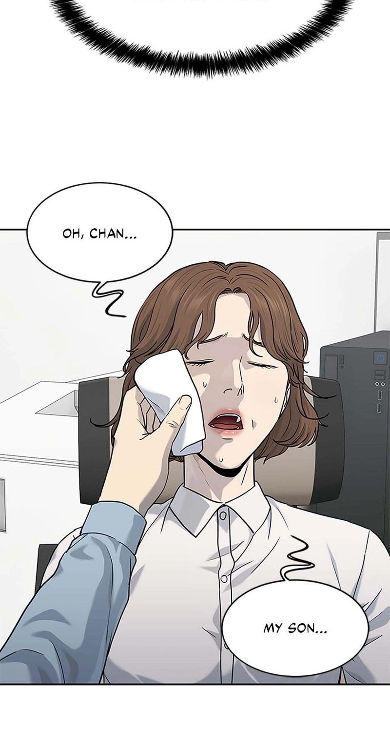 God of Blackfield - Chapter 201 [photo 32] - MangaPorn