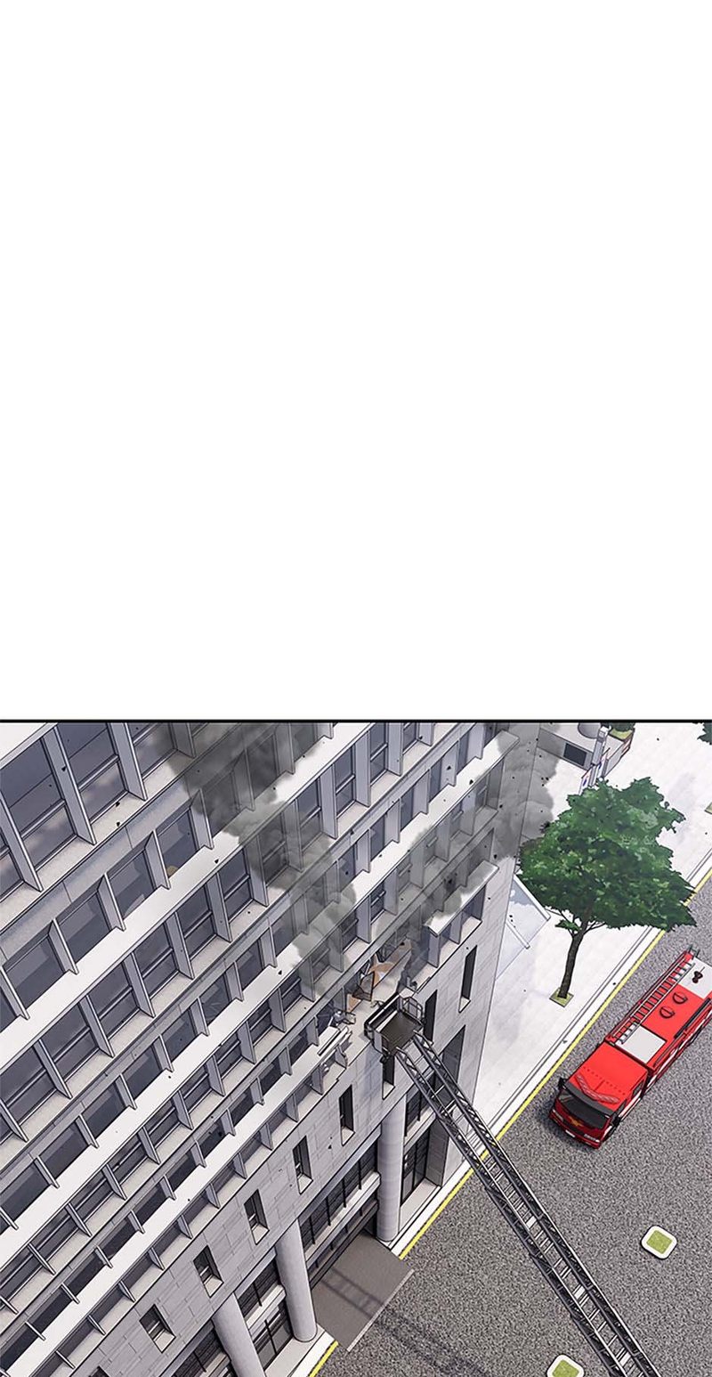 God of Blackfield - Chapter 201 [photo 33] - MangaPorn