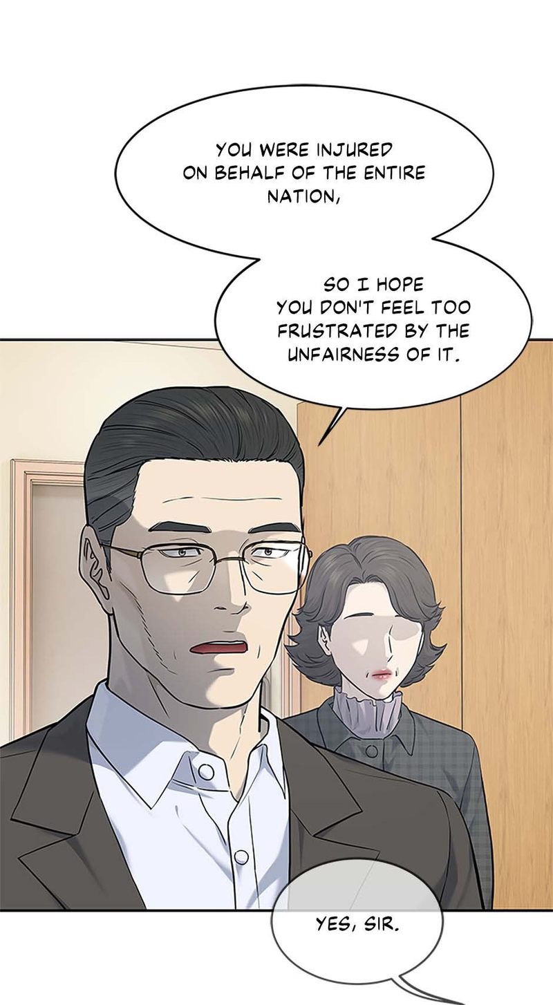 God of Blackfield - Chapter 201 [photo 78] - MangaPorn