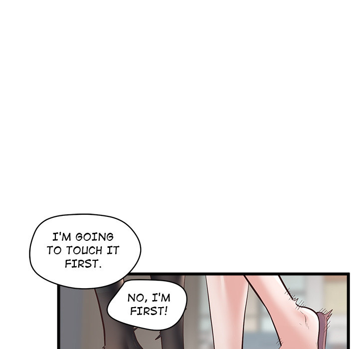 Tutoring the Lonely Missus - Chapter 2 [photo 12] - MangaPorn