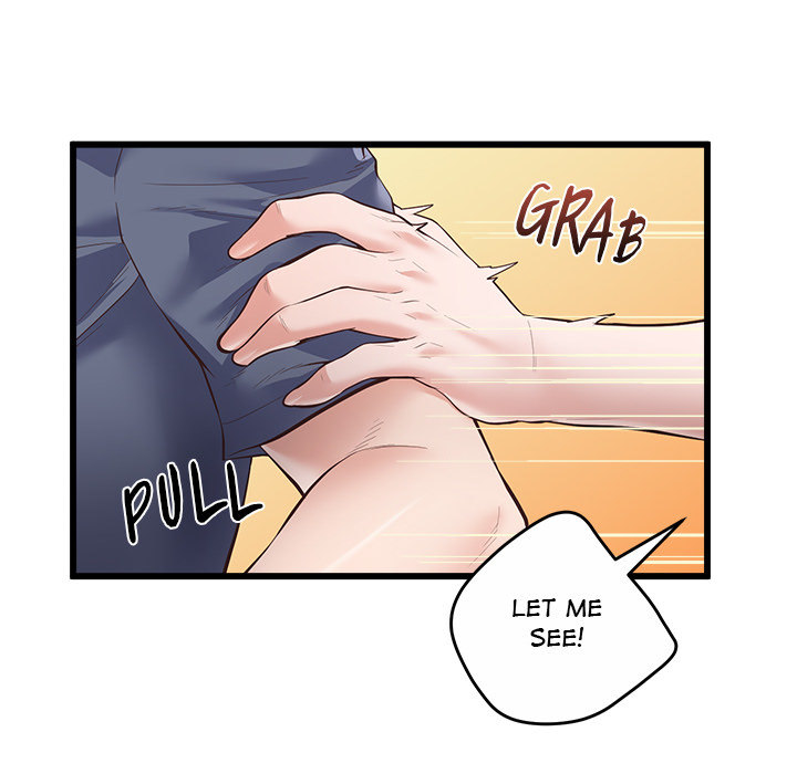 Tutoring the Lonely Missus - Chapter 2 [photo 34] - MangaPorn