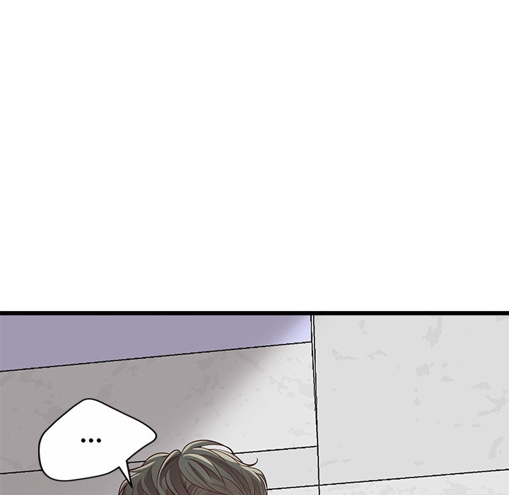 Tutoring the Lonely Missus - Chapter 2 [photo 35] - MangaPorn