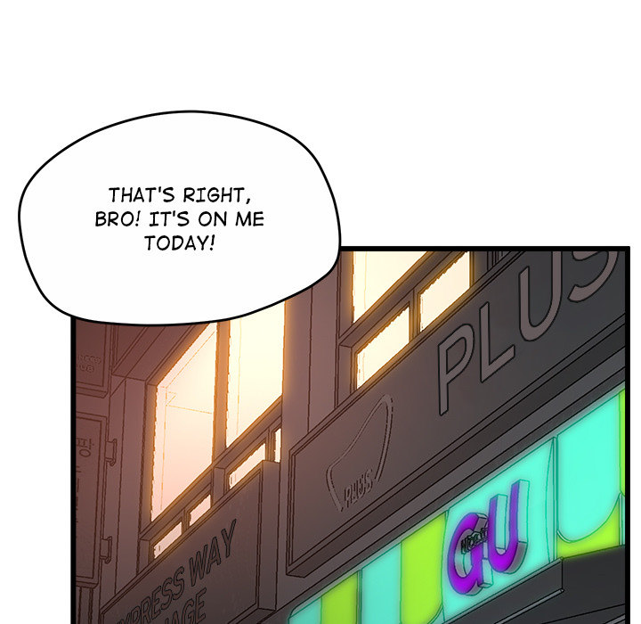 Tutoring the Lonely Missus - Chapter 2 [photo 73] - MangaPorn