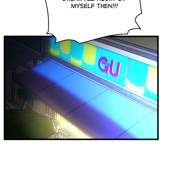 Tutoring the Lonely Missus - Chapter 2 [photo 78] - MangaPorn