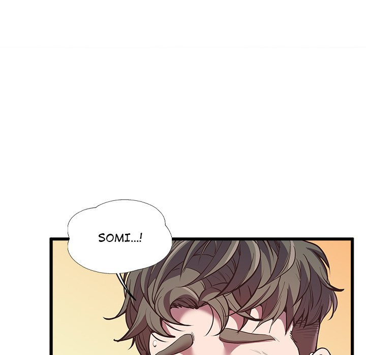 Tutoring the Lonely Missus - Chapter 4 [photo 194] - MangaPorn