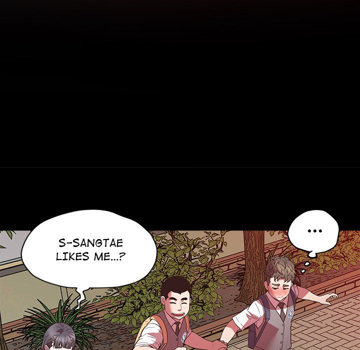 Tutoring the Lonely Missus - Chapter 4 [photo 32] - MangaPorn