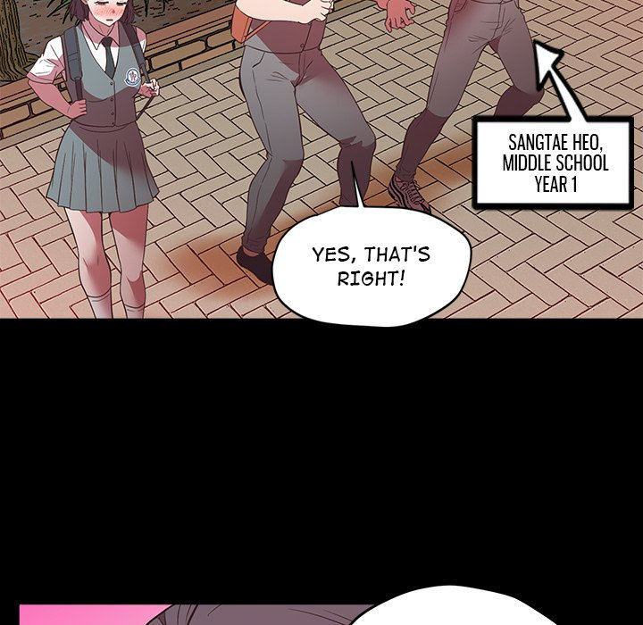 Tutoring the Lonely Missus - Chapter 4 [photo 33] - MangaPorn