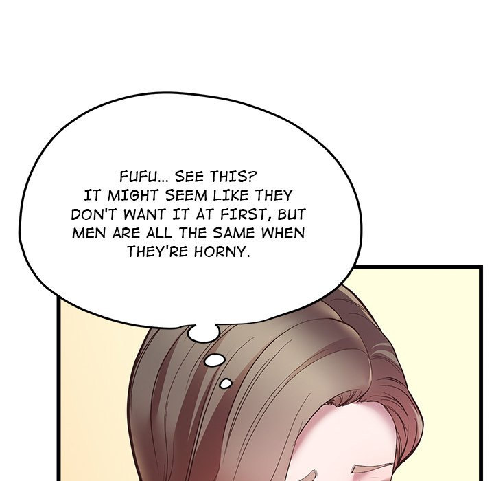 Tutoring the Lonely Missus - Chapter 4 [photo 77] - MangaPorn