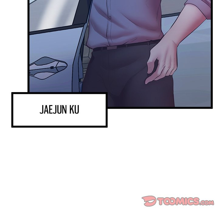 Tutoring the Lonely Missus - Chapter 5 [photo 148] - MangaPorn