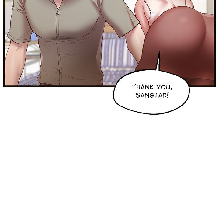 Tutoring the Lonely Missus - Chapter 5 [photo 19] - MangaPorn