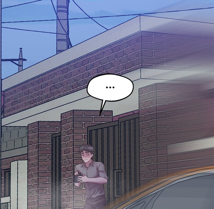 Tutoring the Lonely Missus - Chapter 5 [photo 24] - MangaPorn