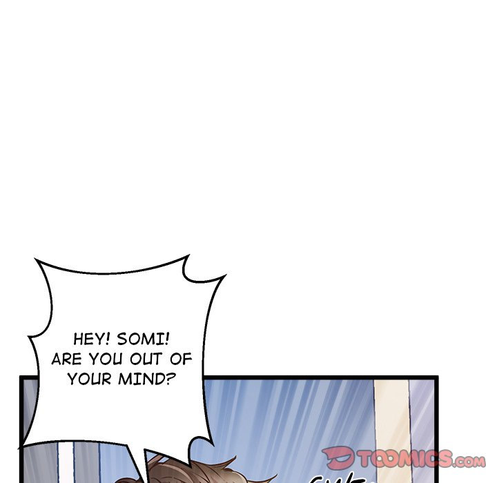 Tutoring the Lonely Missus - Chapter 5 [photo 28] - MangaPorn