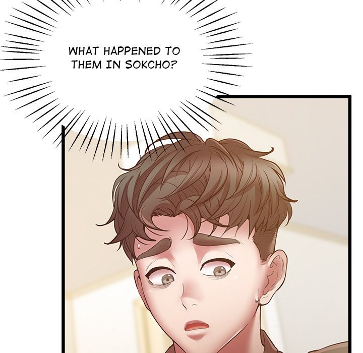 Tutoring the Lonely Missus - Chapter 5 [photo 41] - MangaPorn