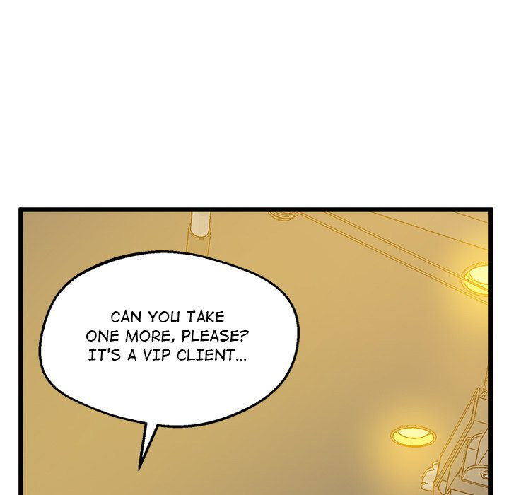 Tutoring the Lonely Missus - Chapter 5 [photo 77] - MangaPorn