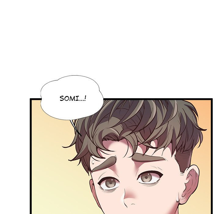 Tutoring the Lonely Missus - Chapter 5 [photo 8] - MangaPorn