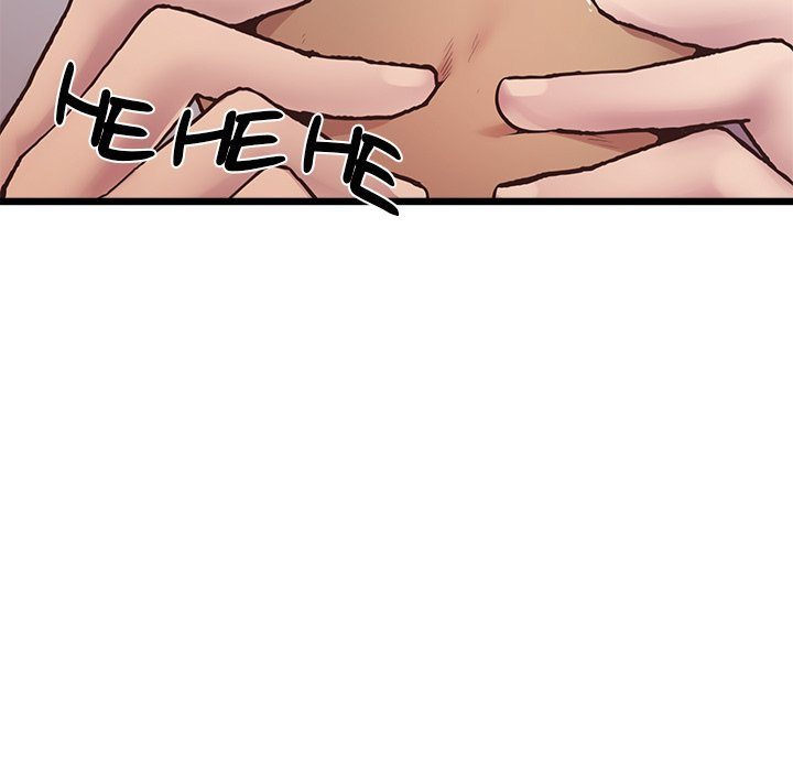 Tutoring the Lonely Missus - Chapter 6 [photo 34] - MangaPorn