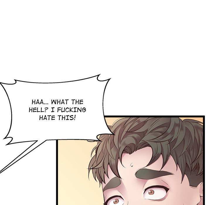 Tutoring the Lonely Missus - Chapter 6 [photo 35] - MangaPorn