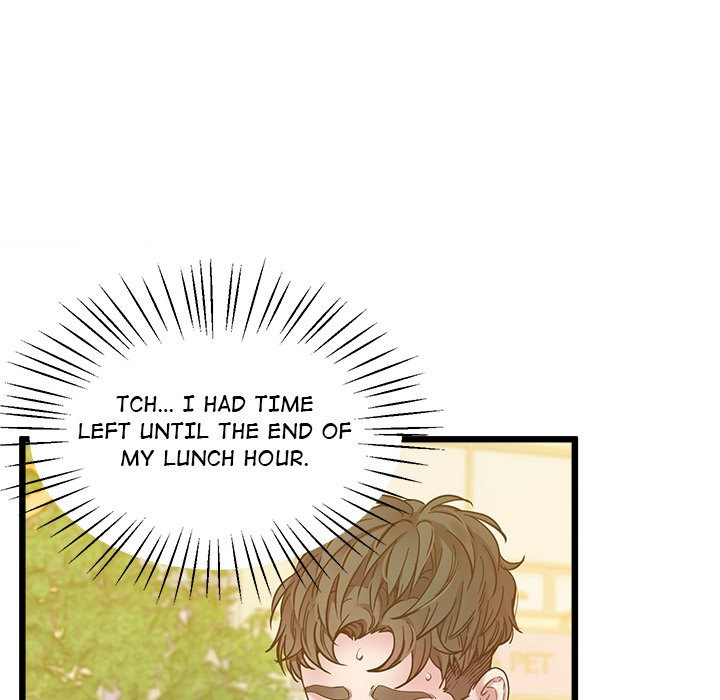 Tutoring the Lonely Missus - Chapter 6 [photo 44] - MangaPorn