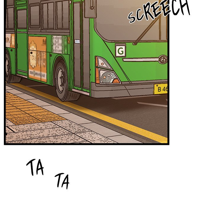 Tutoring the Lonely Missus - Chapter 6 [photo 7] - MangaPorn