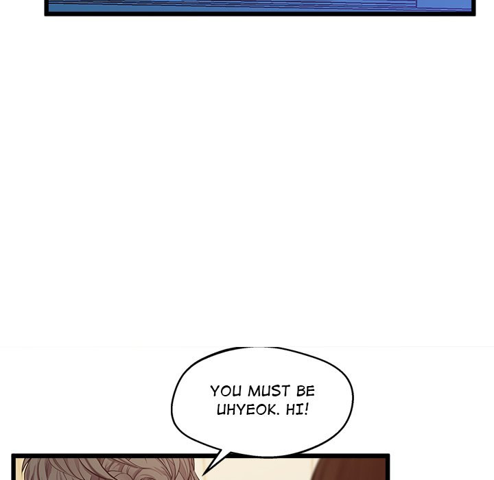 Tutoring the Lonely Missus - Chapter 6 [photo 74] - MangaPorn