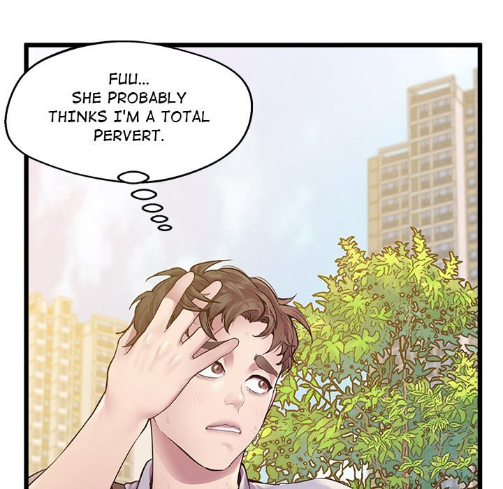 Tutoring the Lonely Missus - Chapter 7 [photo 68] - MangaPorn