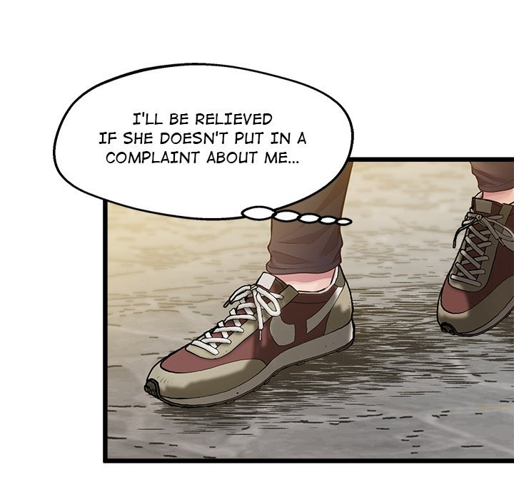 Tutoring the Lonely Missus - Chapter 7 [photo 70] - MangaPorn