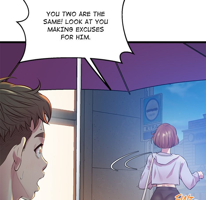 Tutoring the Lonely Missus - Chapter 8 [photo 100] - MangaPorn