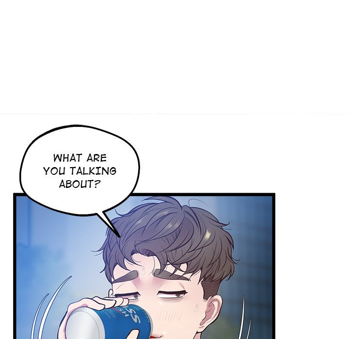 Tutoring the Lonely Missus - Chapter 8 [photo 105] - MangaPorn