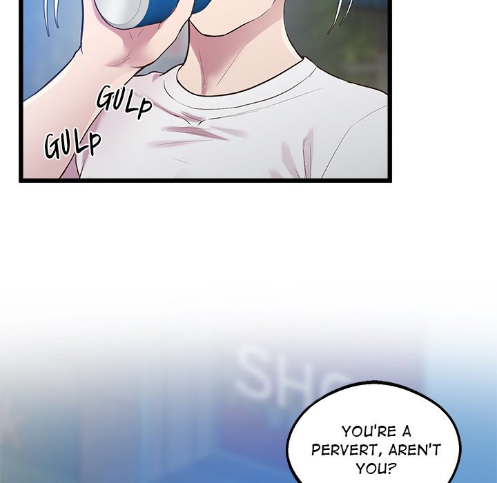 Tutoring the Lonely Missus - Chapter 8 [photo 106] - MangaPorn