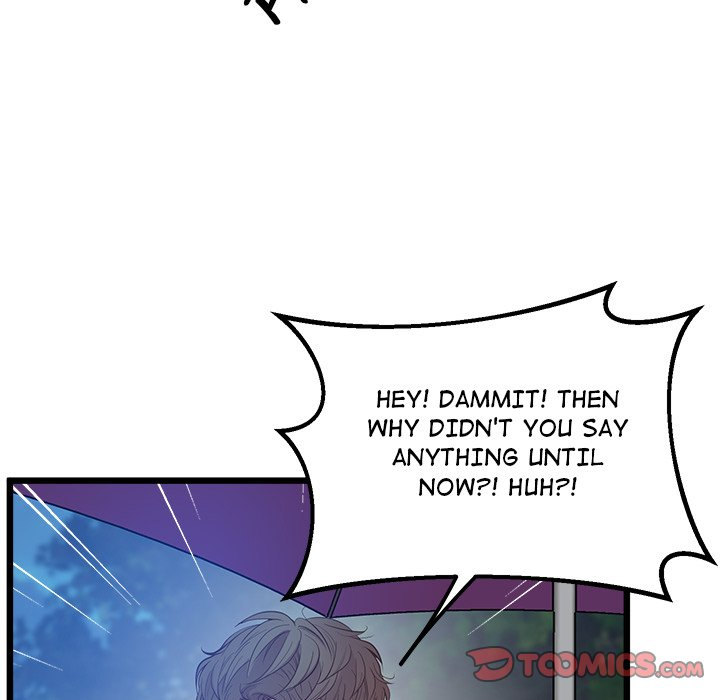 Tutoring the Lonely Missus - Chapter 8 [photo 111] - MangaPorn