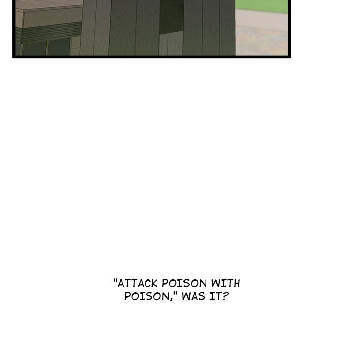 Tutoring the Lonely Missus - Chapter 8 [photo 134] - MangaPorn