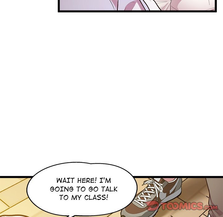 Tutoring the Lonely Missus - Chapter 8 [photo 39] - MangaPorn