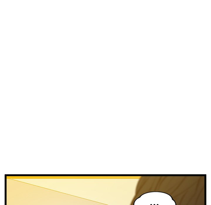 Tutoring the Lonely Missus - Chapter 8 [photo 41] - MangaPorn