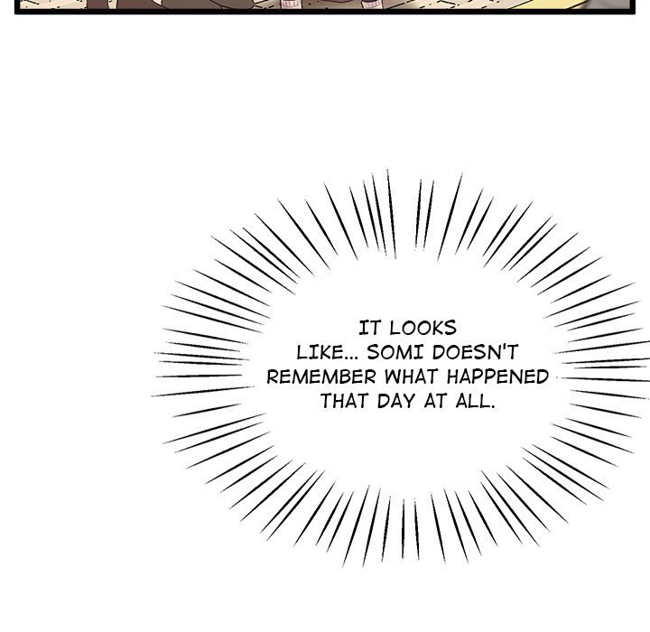 Tutoring the Lonely Missus - Chapter 8 [photo 43] - MangaPorn