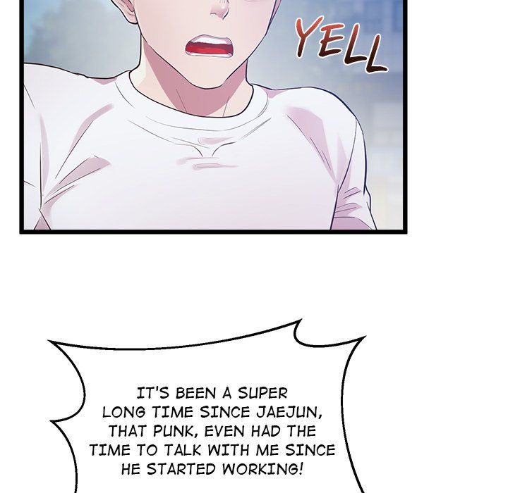 Tutoring the Lonely Missus - Chapter 8 [photo 92] - MangaPorn