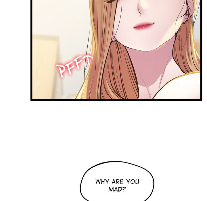 Tutoring the Lonely Missus - Chapter 9 [photo 114] - MangaPorn