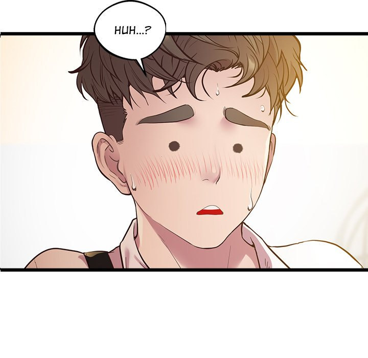 Tutoring the Lonely Missus - Chapter 9 [photo 5] - MangaPorn