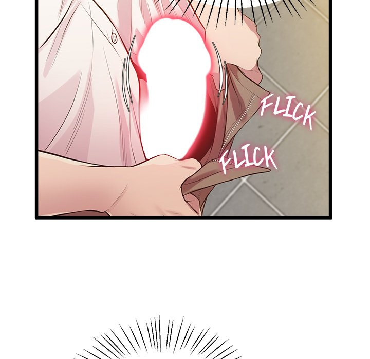 Tutoring the Lonely Missus - Chapter 9 [photo 75] - MangaPorn