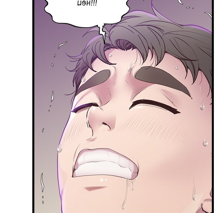 Tutoring the Lonely Missus - Chapter 9 [photo 99] - MangaPorn