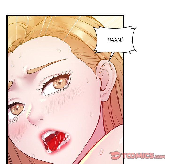 Tutoring the Lonely Missus - Chapter 10 [photo 129] - MangaPorn